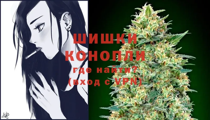 Конопля LSD WEED  купить  цена  Заозёрный 